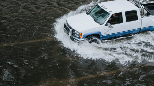 New flood insurance regulations